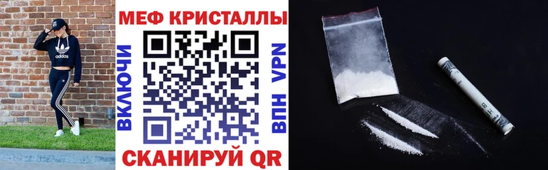 Сколько стоит Саранск КОКАИН  Галлюциногенные грибы  ГАШ  A PVP 