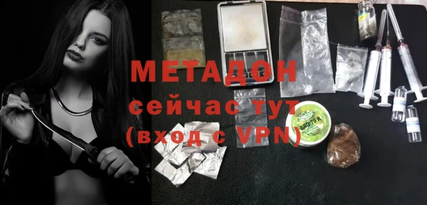 mix Нягань