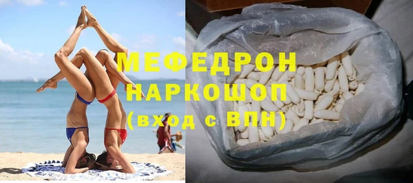 mix Нягань