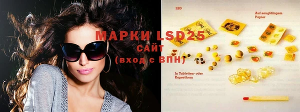 mix Нягань