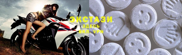 дурь Нязепетровск
