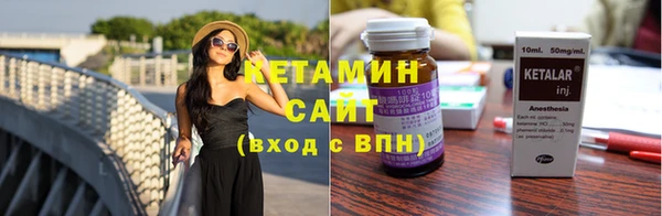 mix Нягань