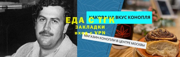 mix Нягань