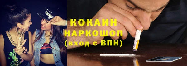 mix Нягань