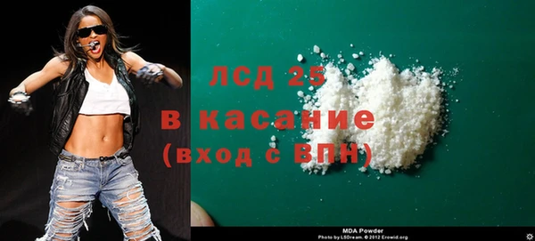 mix Нягань