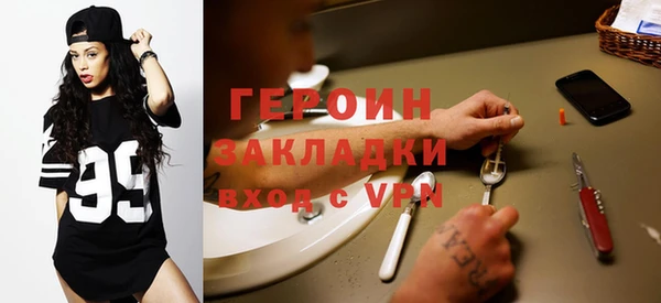 mix Нягань