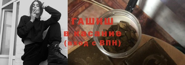 mix Нягань