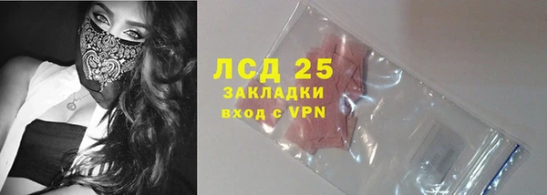 mix Нягань