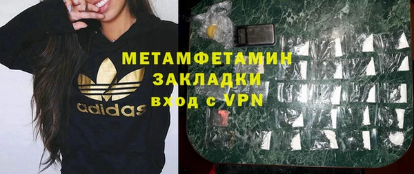 mix Нягань