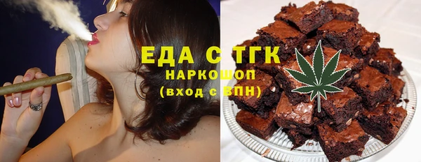 дурь Нязепетровск