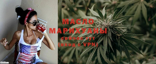 mix Нягань
