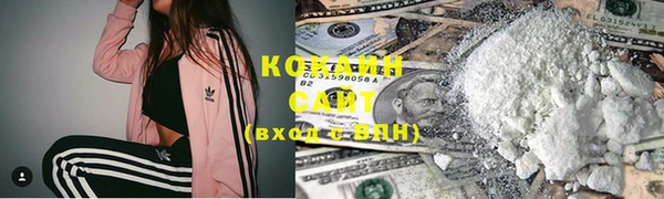 mix Нягань