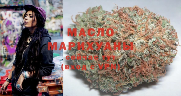 mix Нягань