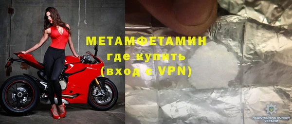 mix Нягань