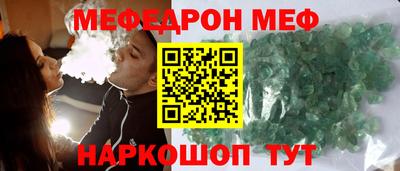 гашишное масло Первоуральск