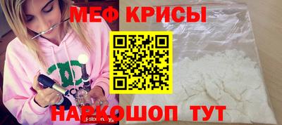 гашишное масло Первоуральск