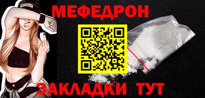 альфа пвп Пенза