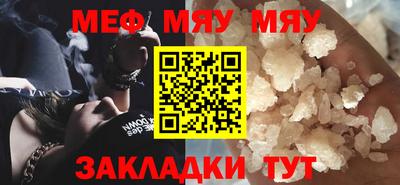 а пвп мука Пушкино
