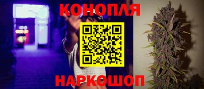 альфа пвп Пенза