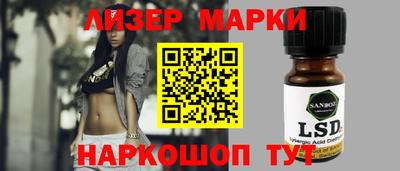 альфа пвп Пенза