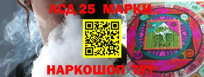 а пвп мука Пушкино