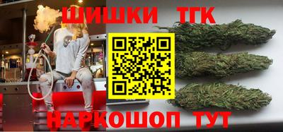 мяу мяу кристалл Пыть-Ях