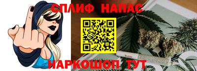 MESCALINE Пугачёв