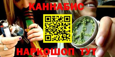 а пвп мука Пушкино