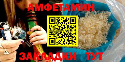 MESCALINE Пугачёв