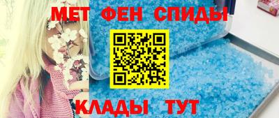гашишное масло Первоуральск