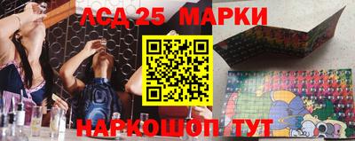 гашишное масло Первоуральск