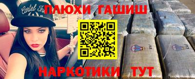 MESCALINE Пугачёв