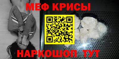 герыч Партизанск