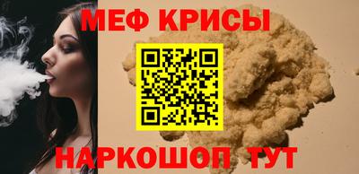 герыч Партизанск