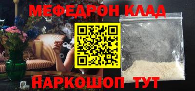 а пвп мука Пушкино