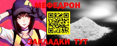 гашишное масло Первоуральск