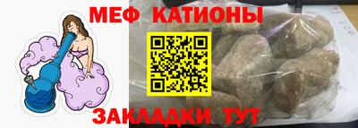 герыч Партизанск